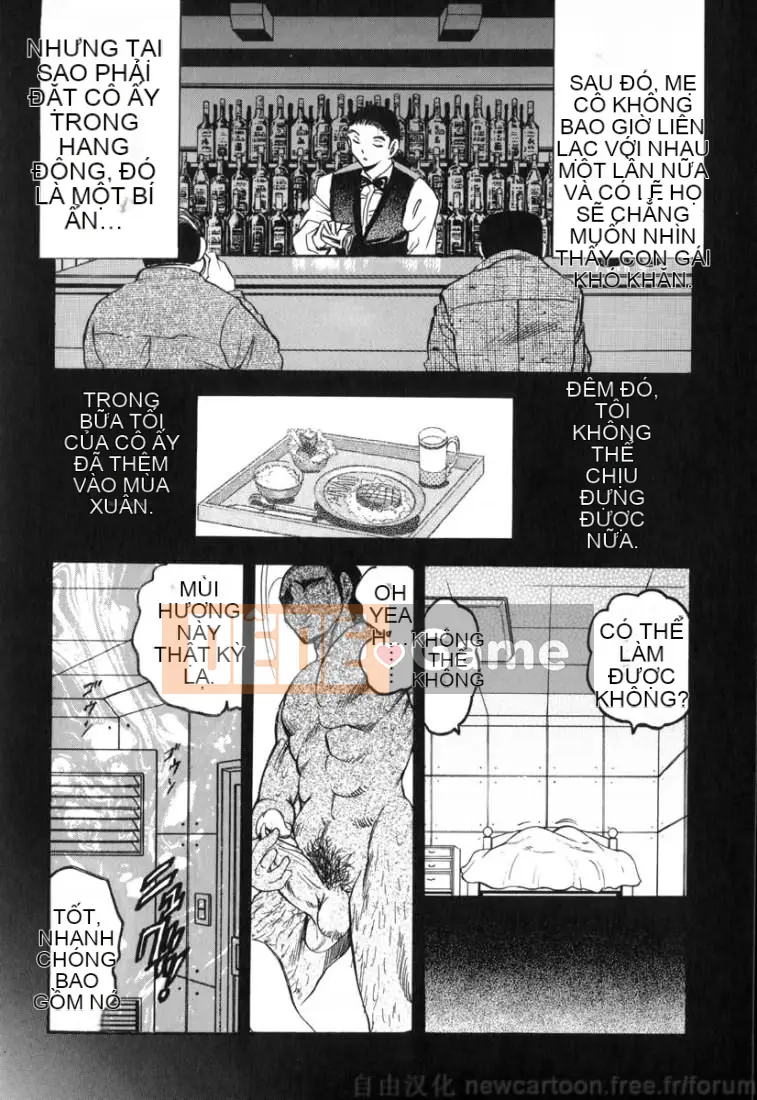 [Giao lộ Bijogi] Inmu