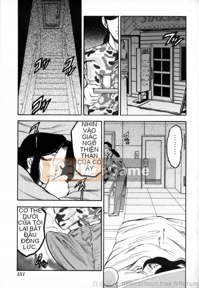 [Giao lộ Bijogi] Inmu