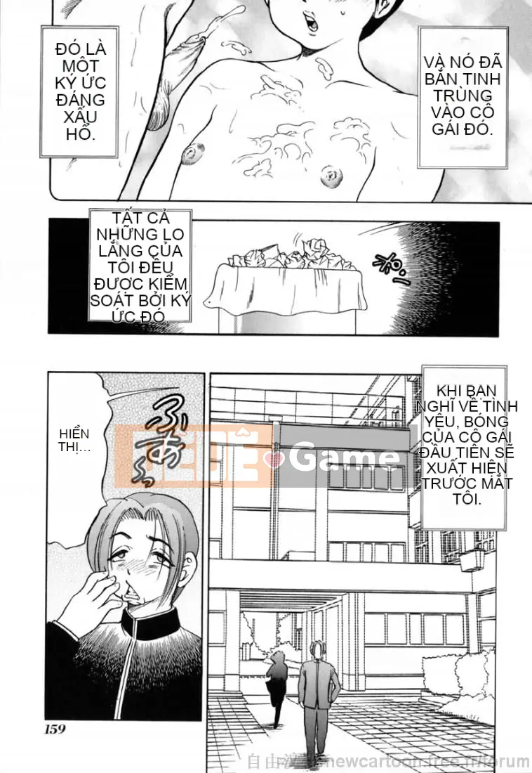 [Giao lộ Bijogi] Inmu