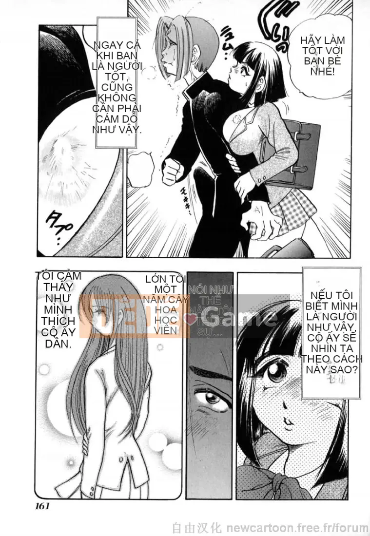 [Giao lộ Bijogi] Inmu