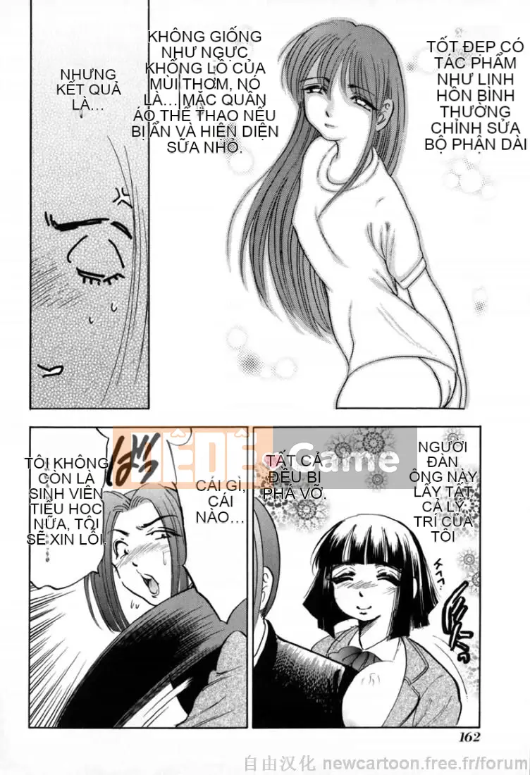 [Giao lộ Bijogi] Inmu