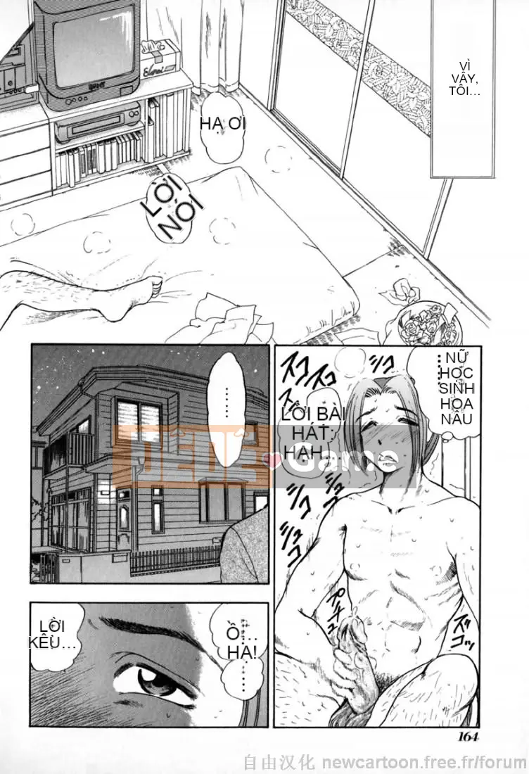 [Giao lộ Bijogi] Inmu