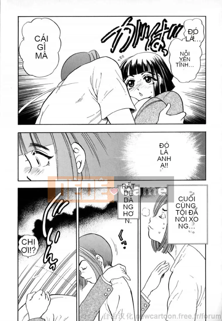 [Giao lộ Bijogi] Inmu