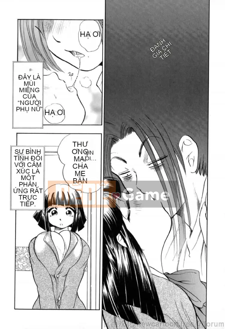 [Giao lộ Bijogi] Inmu