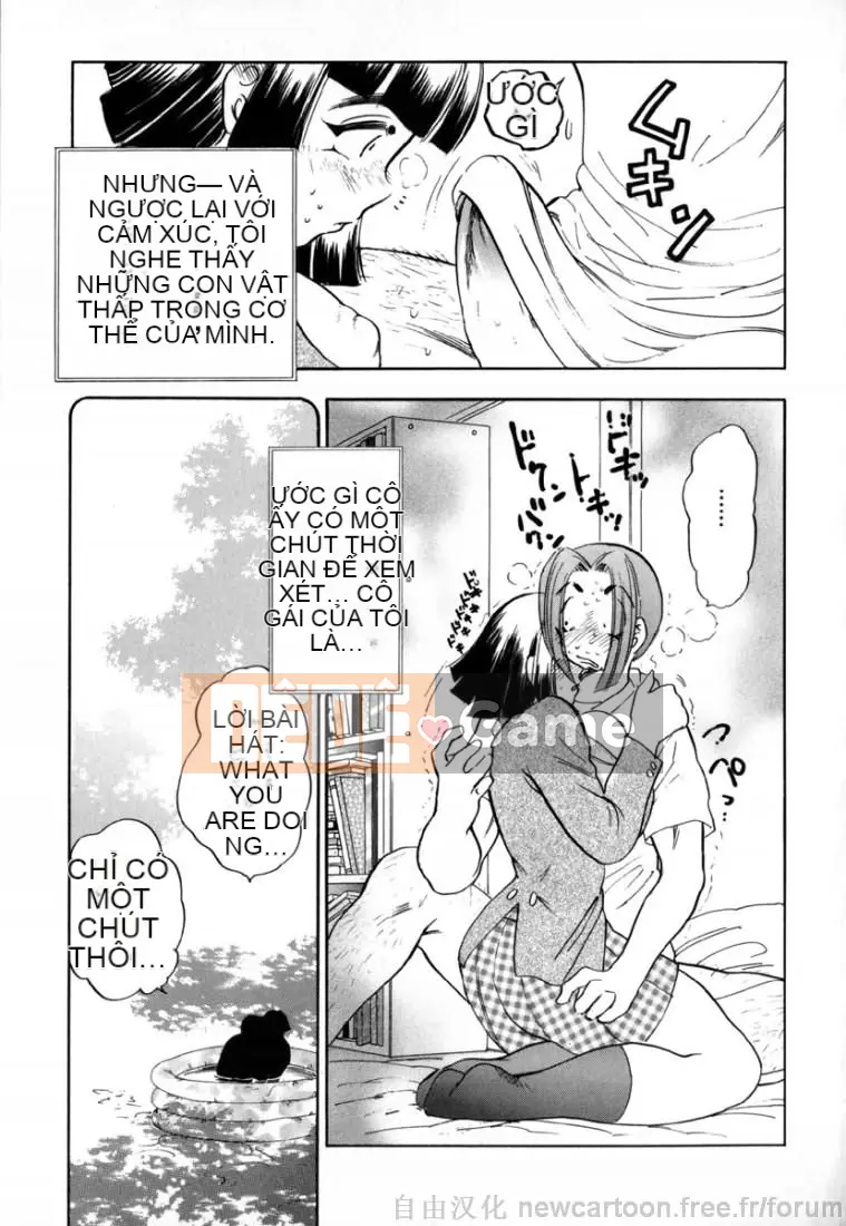 [Giao lộ Bijogi] Inmu