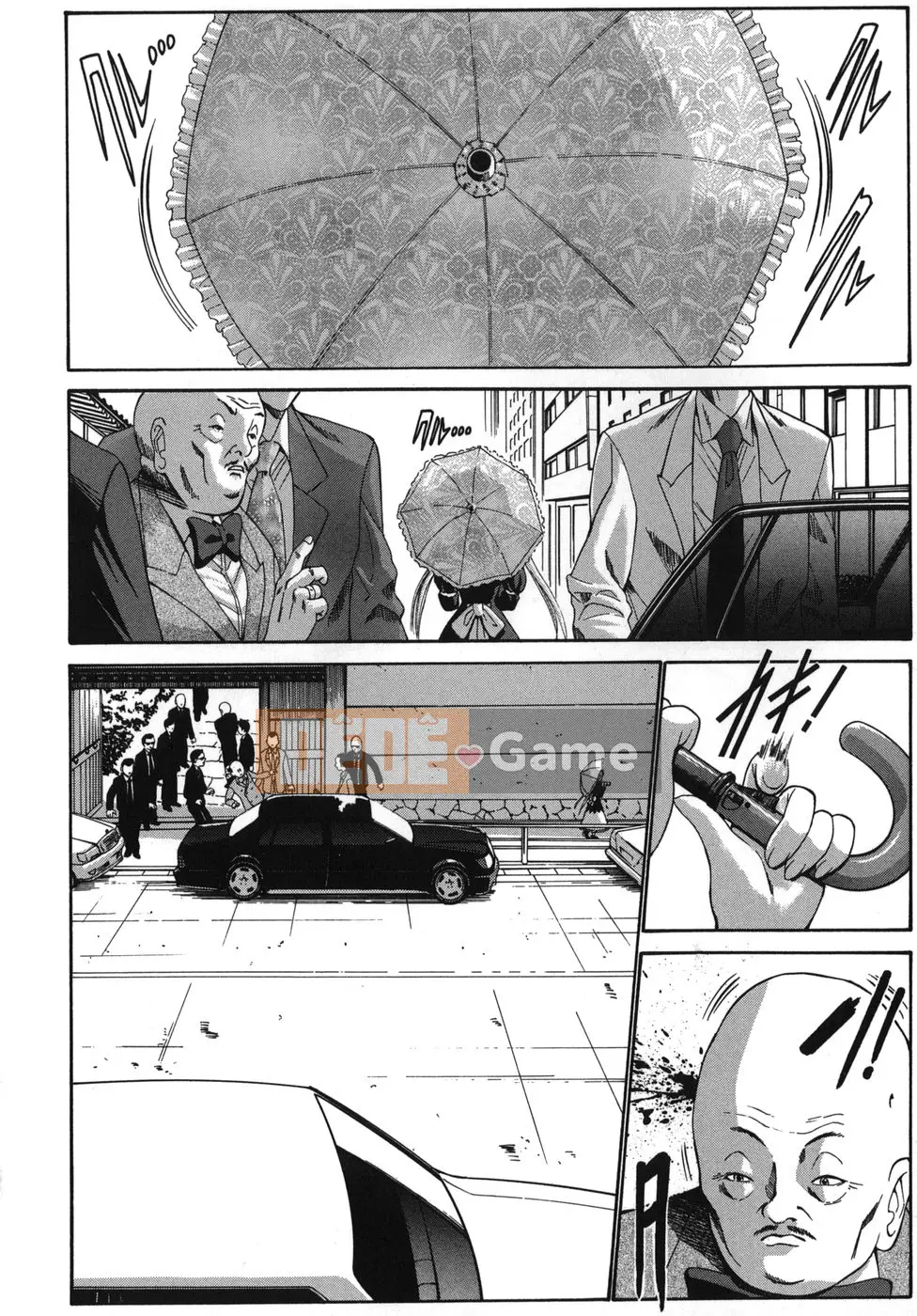 [Nishikawa Yasushi] ALICE