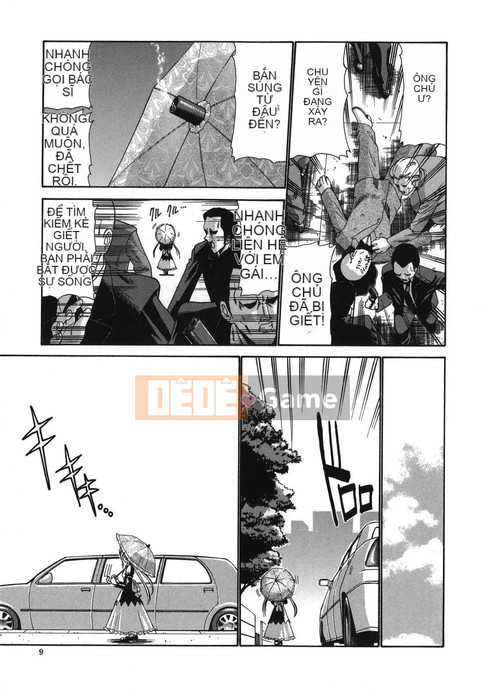 [Nishikawa Yasushi] ALICE