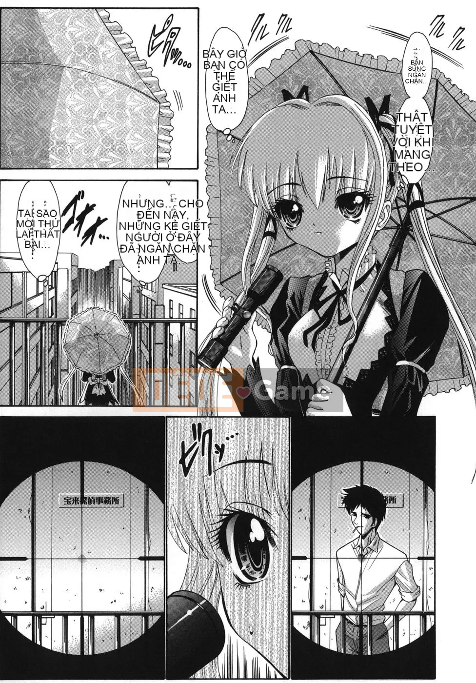 [Nishikawa Yasushi] ALICE