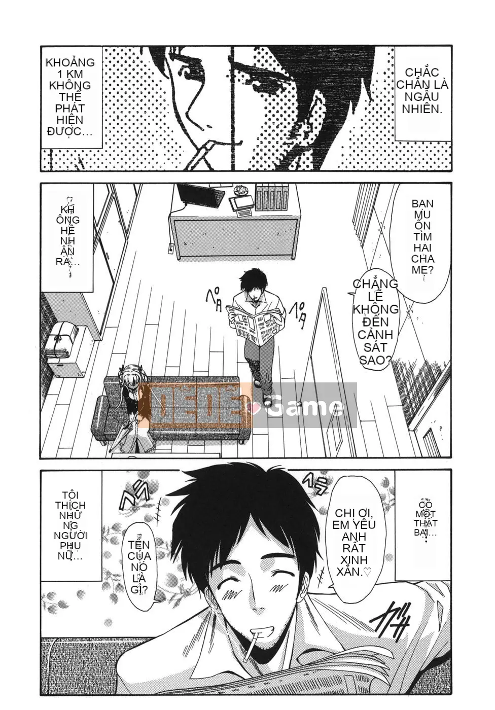 [Nishikawa Yasushi] ALICE