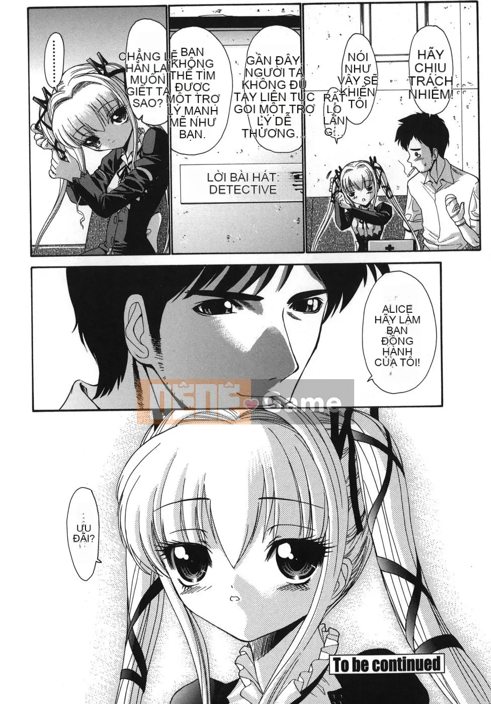 [Nishikawa Yasushi] ALICE