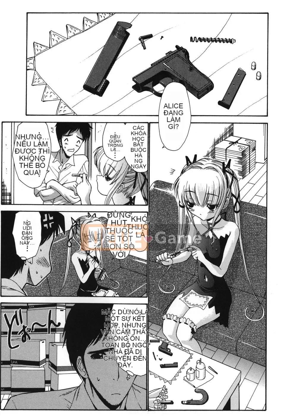 [Nishikawa Yasushi] ALICE