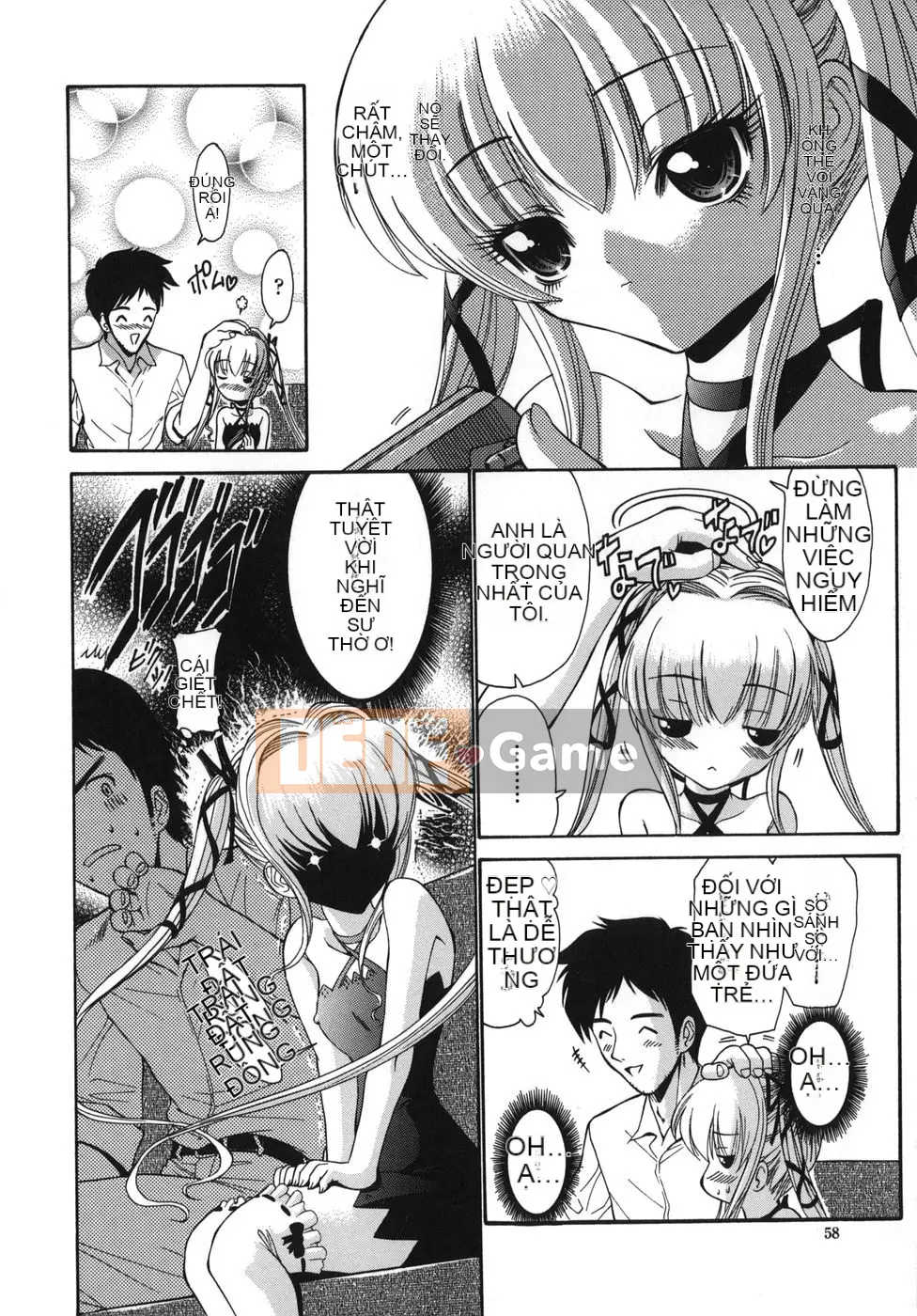 [Nishikawa Yasushi] ALICE