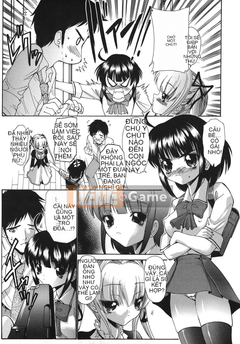 [Nishikawa Yasushi] ALICE