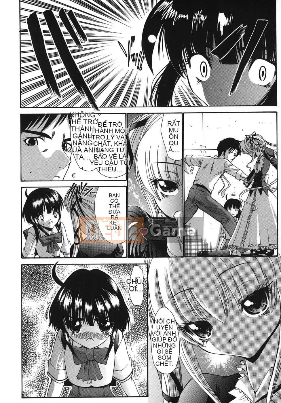 [Nishikawa Yasushi] ALICE