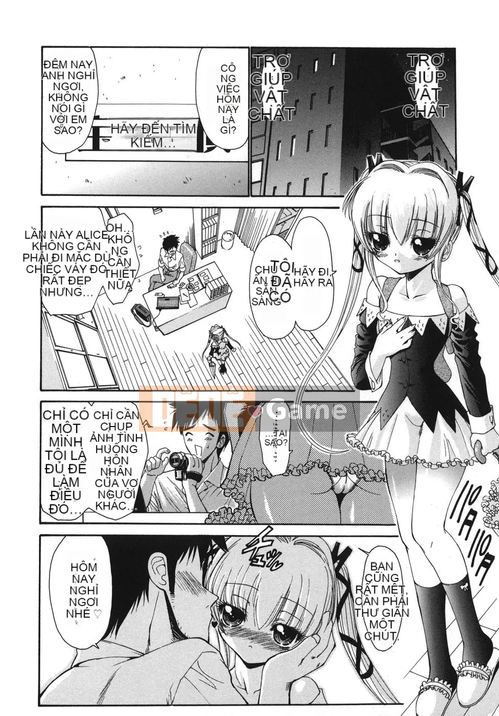 [Nishikawa Yasushi] ALICE