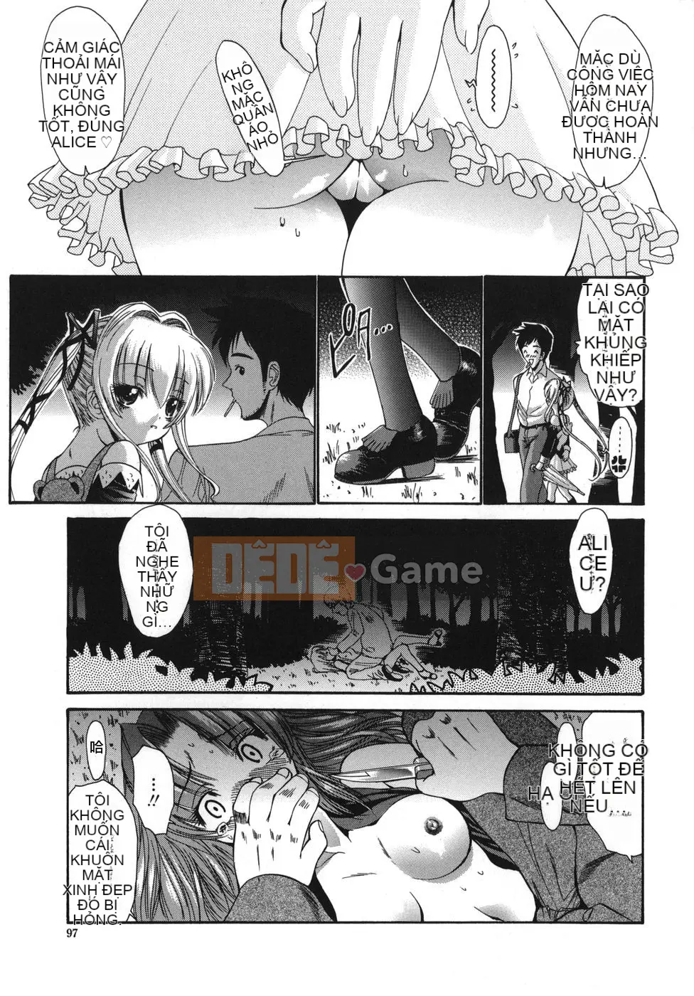 [Nishikawa Yasushi] ALICE