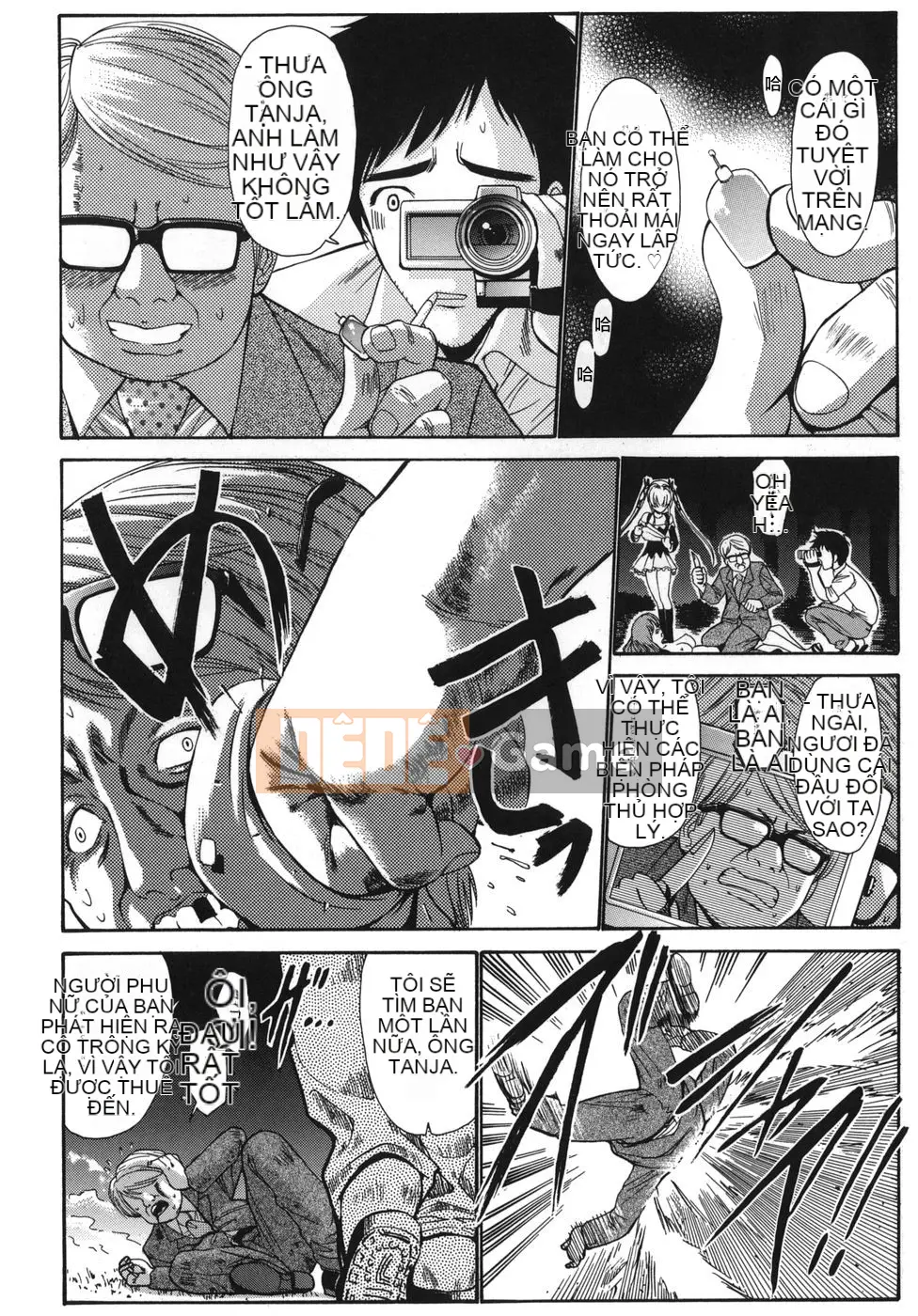 [Nishikawa Yasushi] ALICE