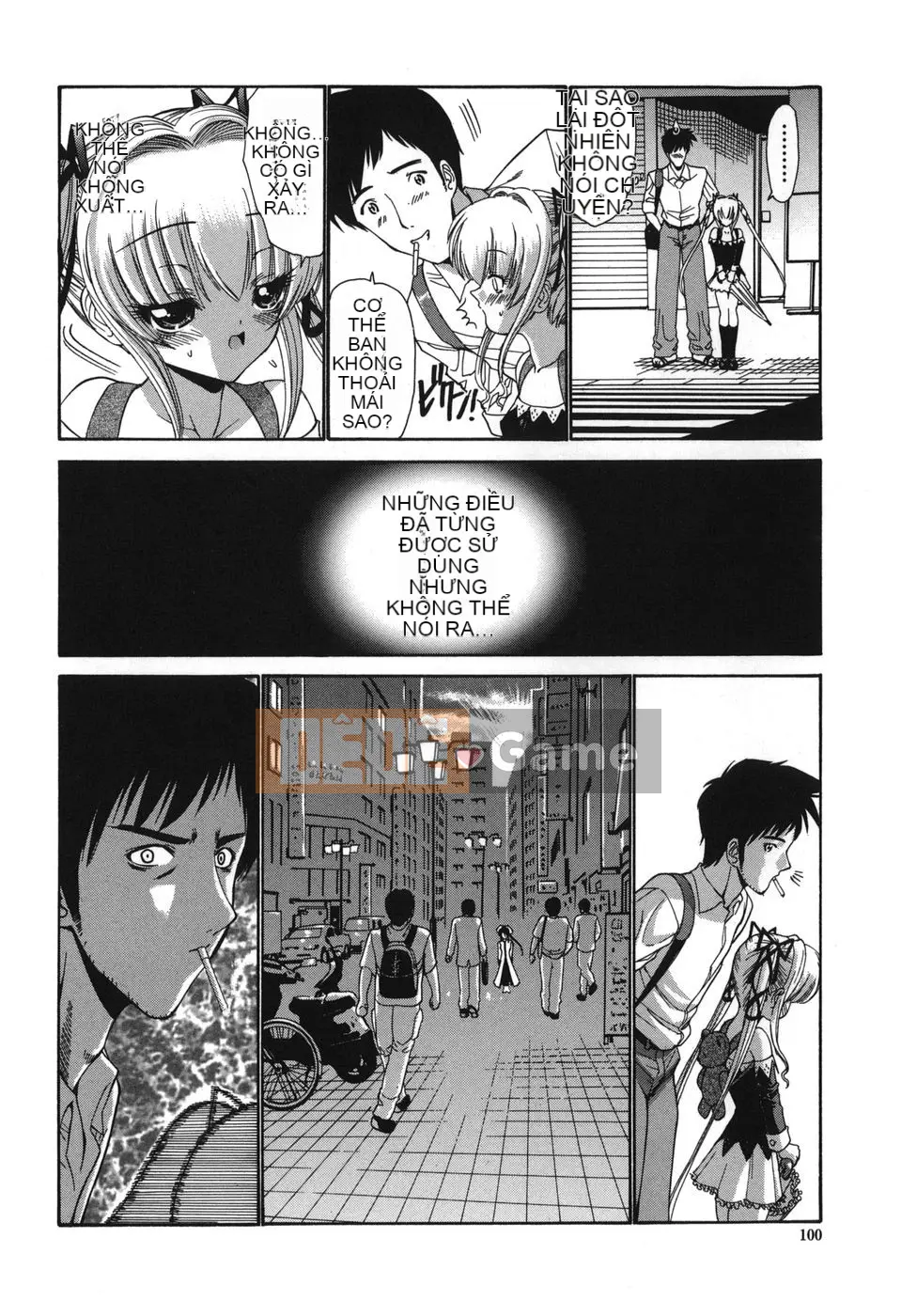 [Nishikawa Yasushi] ALICE