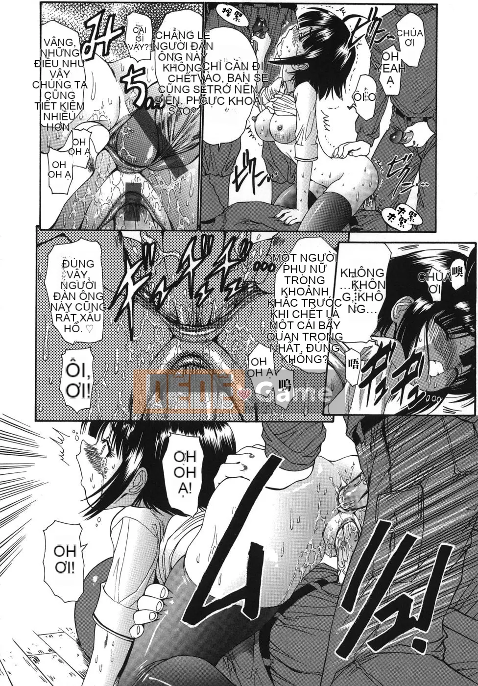 [Nishikawa Yasushi] ALICE