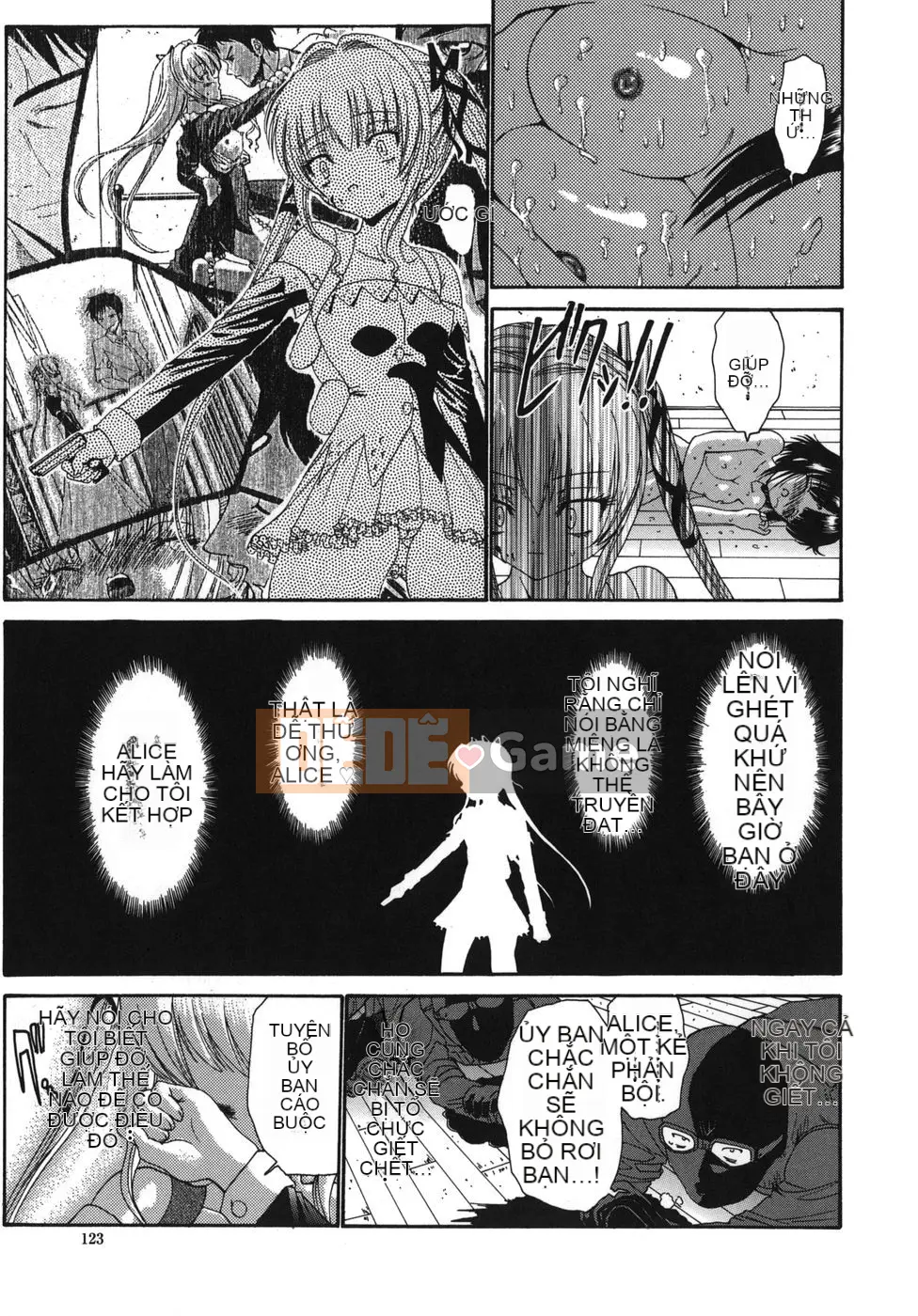 [Nishikawa Yasushi] ALICE