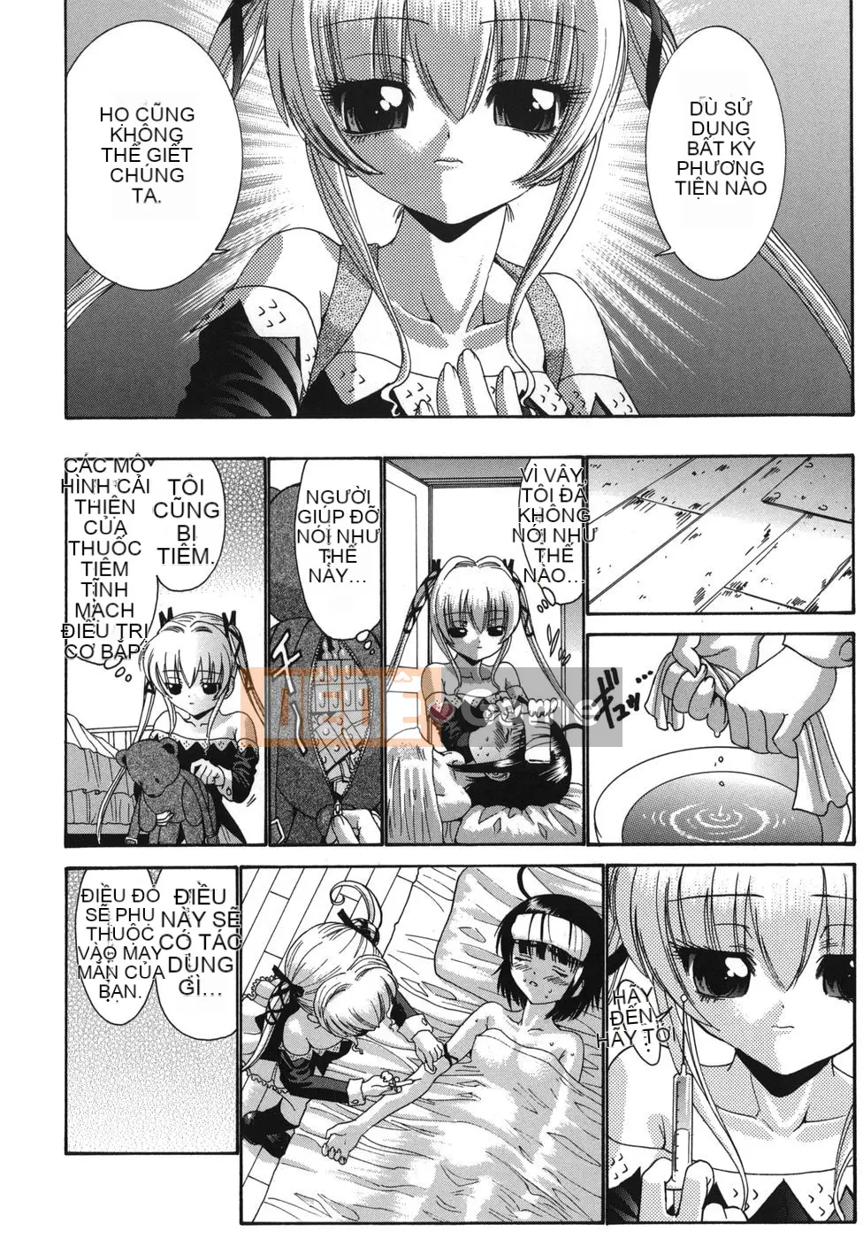 [Nishikawa Yasushi] ALICE