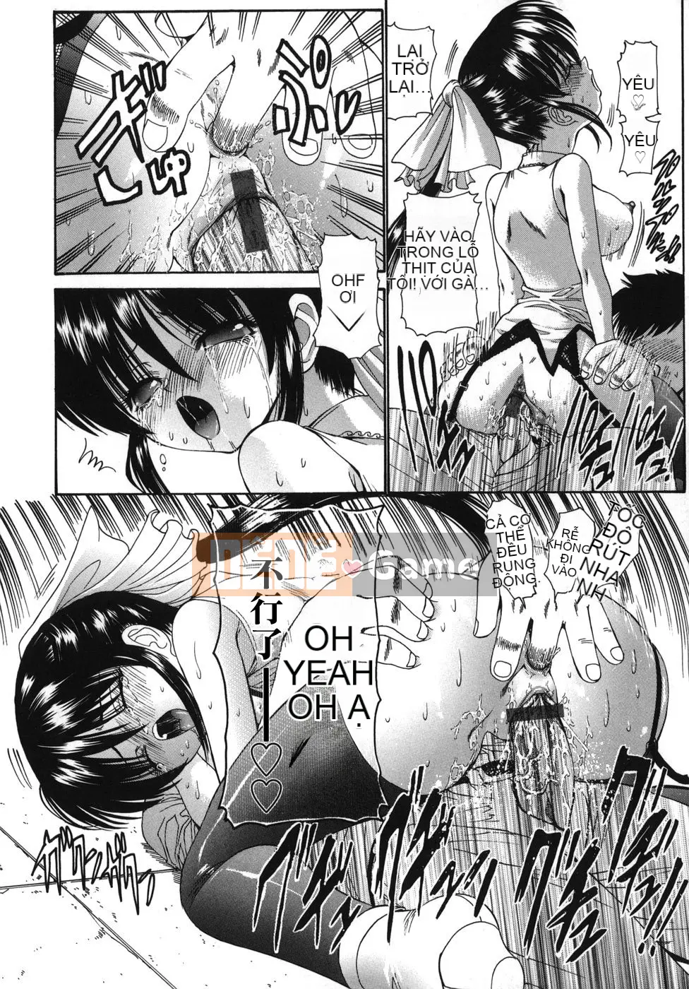 [Nishikawa Yasushi] ALICE