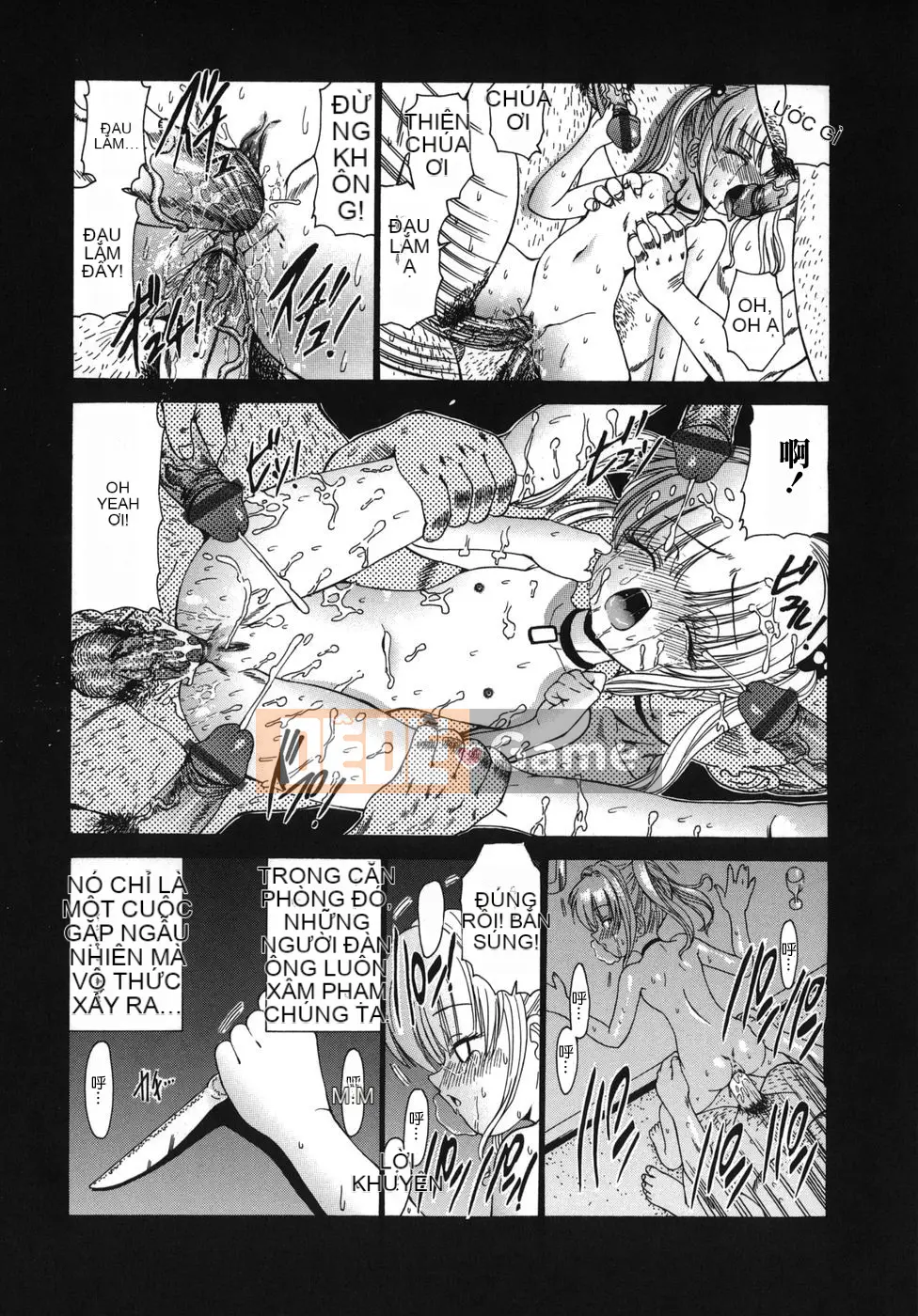 [Nishikawa Yasushi] ALICE