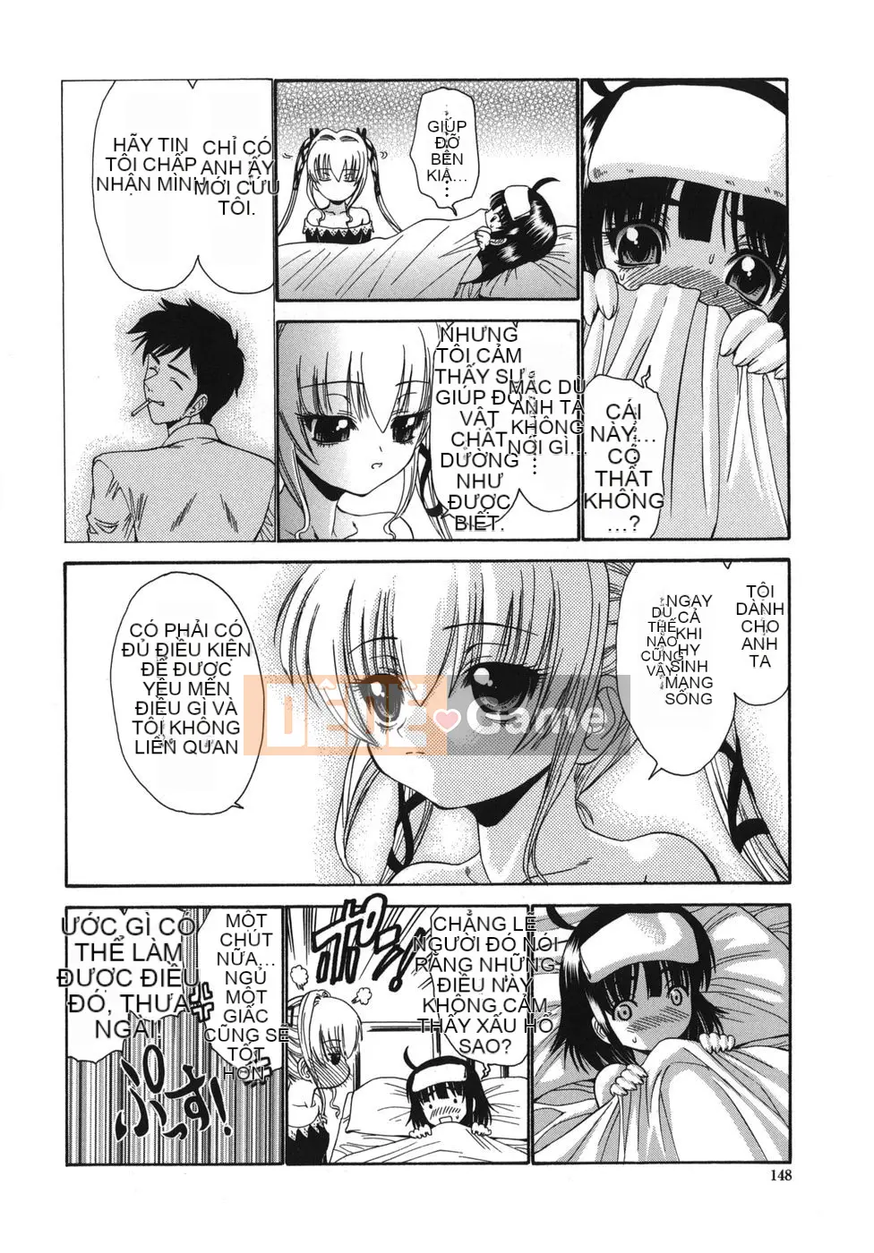 [Nishikawa Yasushi] ALICE