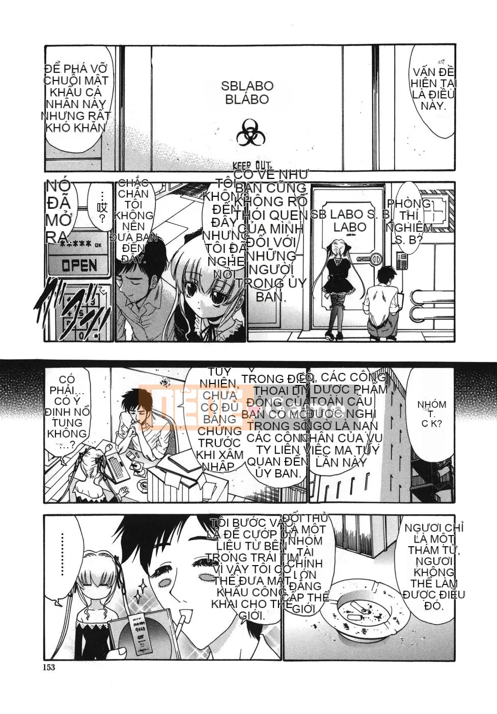 [Nishikawa Yasushi] ALICE