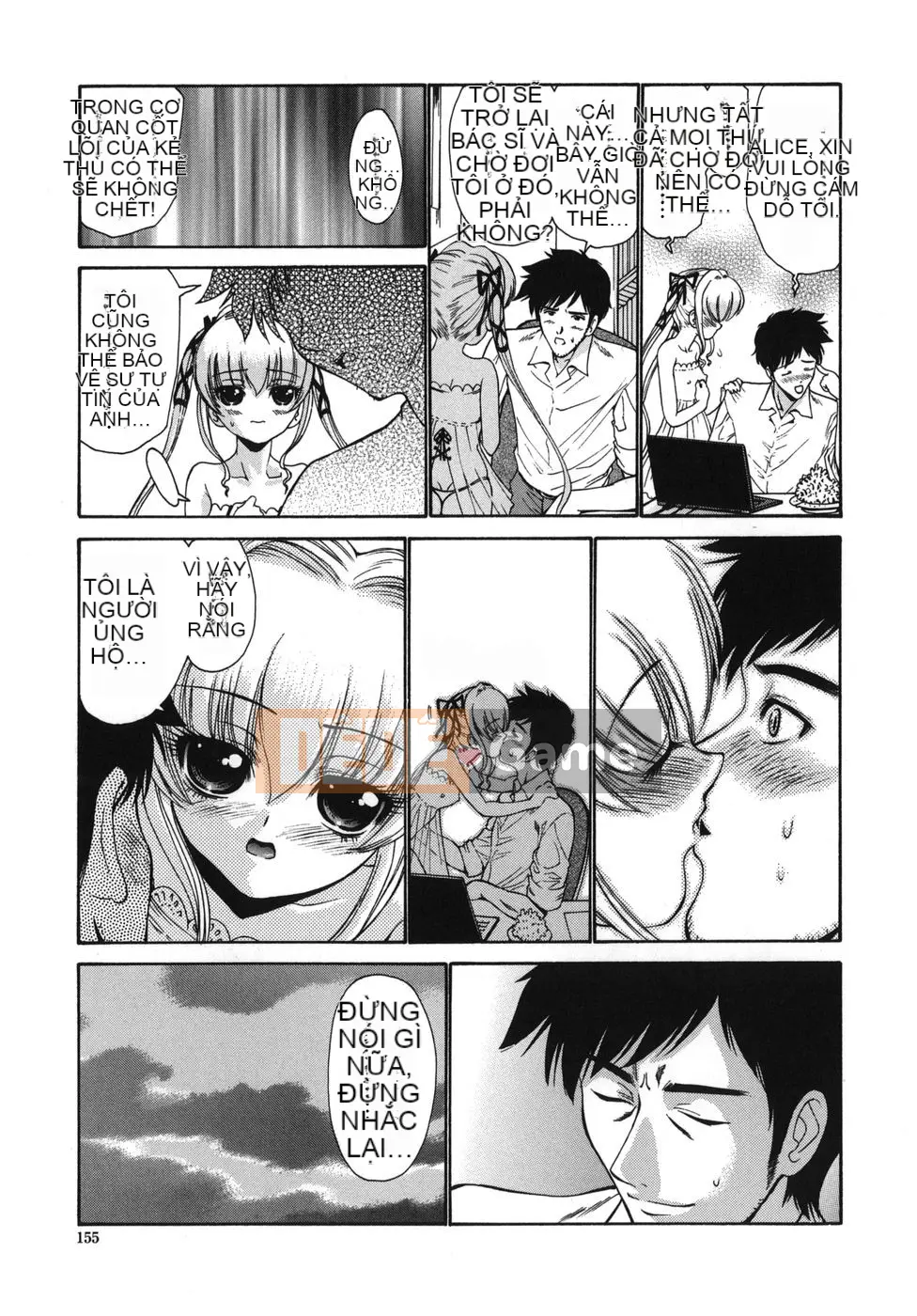 [Nishikawa Yasushi] ALICE