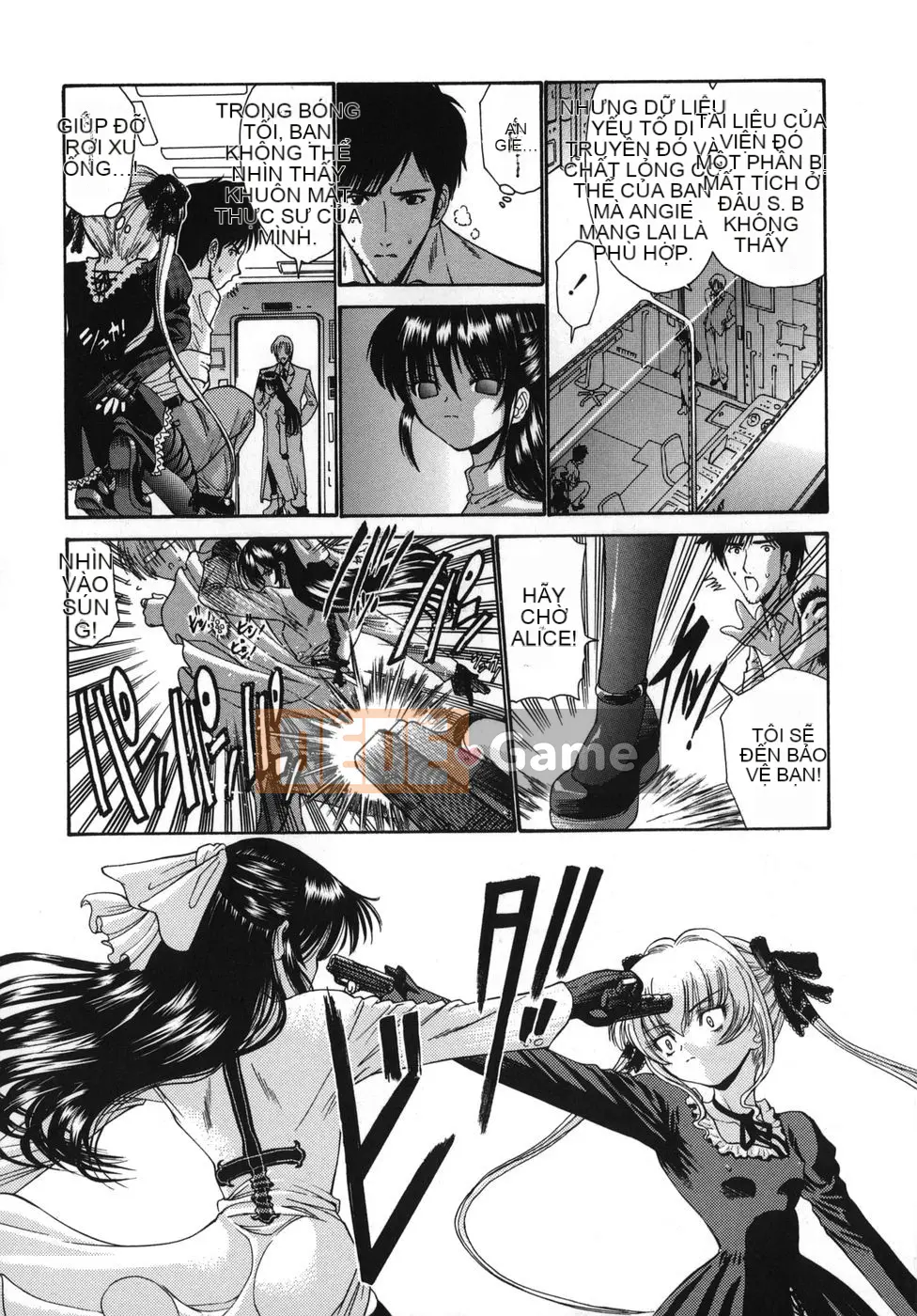 [Nishikawa Yasushi] ALICE