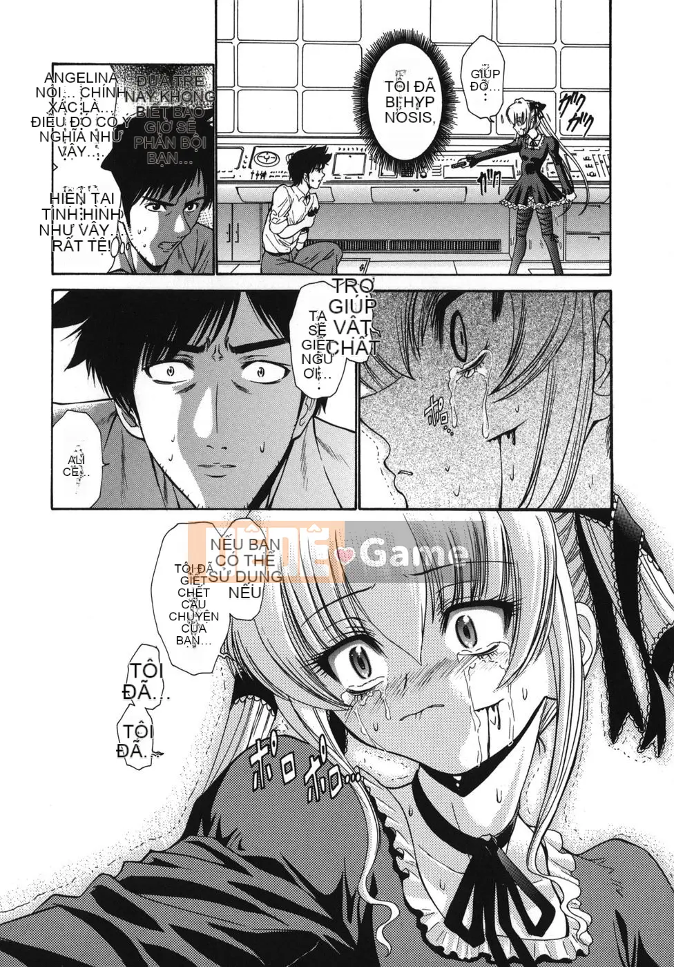 [Nishikawa Yasushi] ALICE