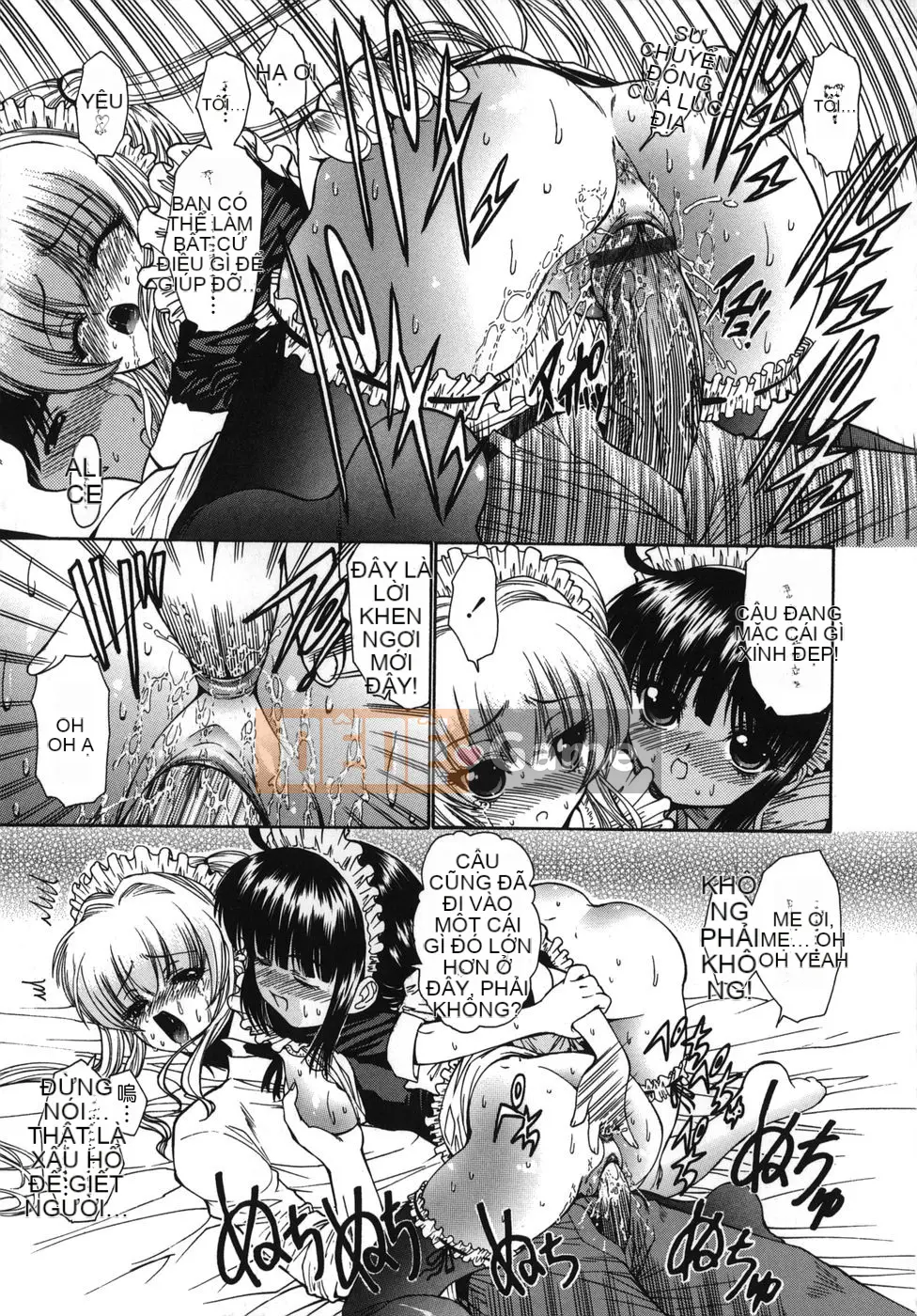 [Nishikawa Yasushi] ALICE