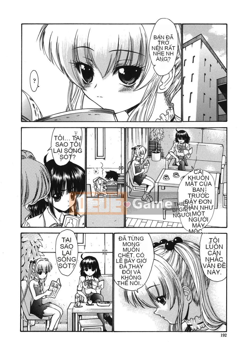 [Nishikawa Yasushi] ALICE