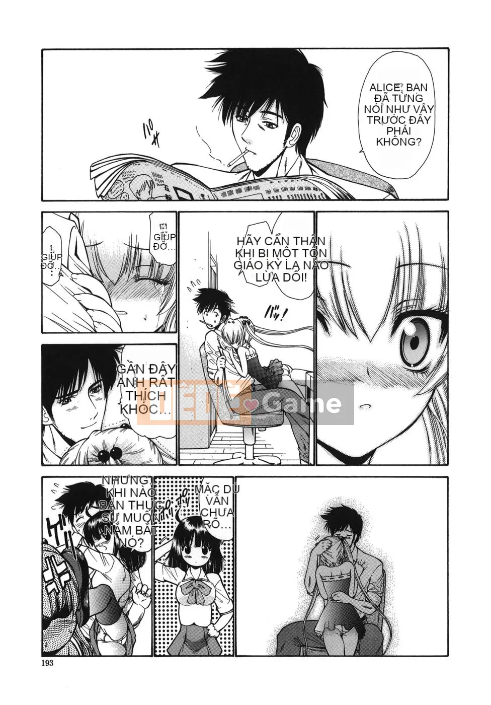 [Nishikawa Yasushi] ALICE