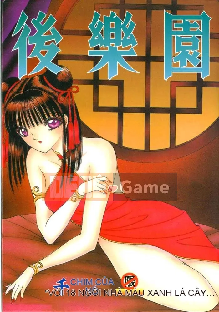 [Dao Senno] EDEN-3 [Trung bình]