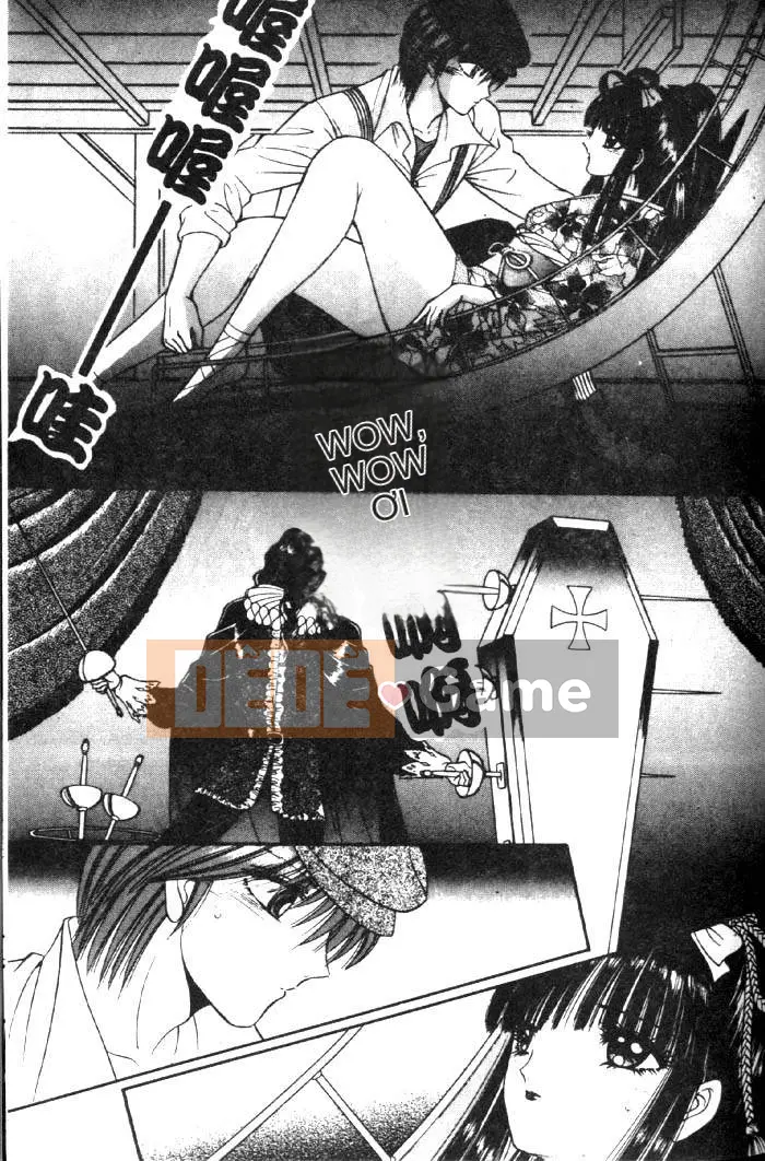 [Dao Senno] EDEN-3 [Trung bình]