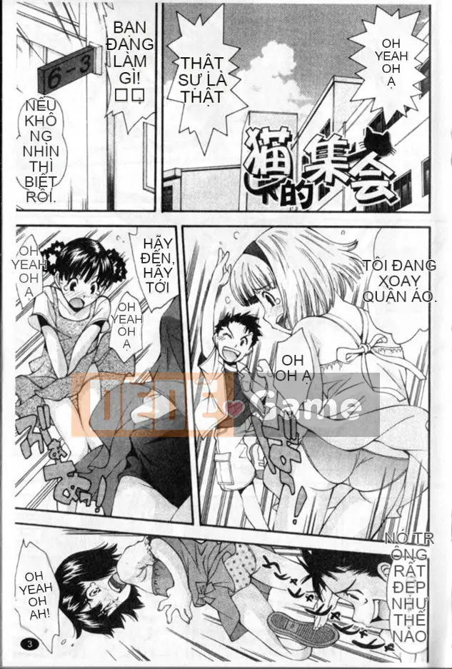 [Yami Minemoto] Căn cứ bí mật của Urayama