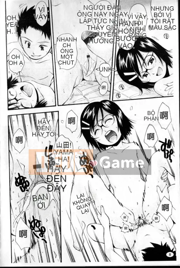 [Yami Minemoto] Căn cứ bí mật của Urayama