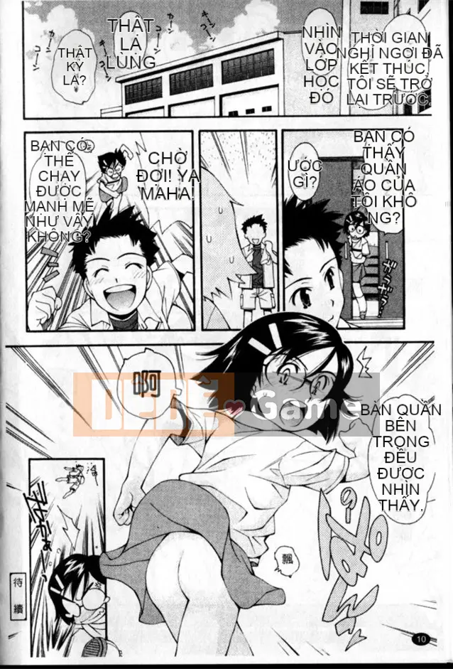 [Yami Minemoto] Căn cứ bí mật của Urayama