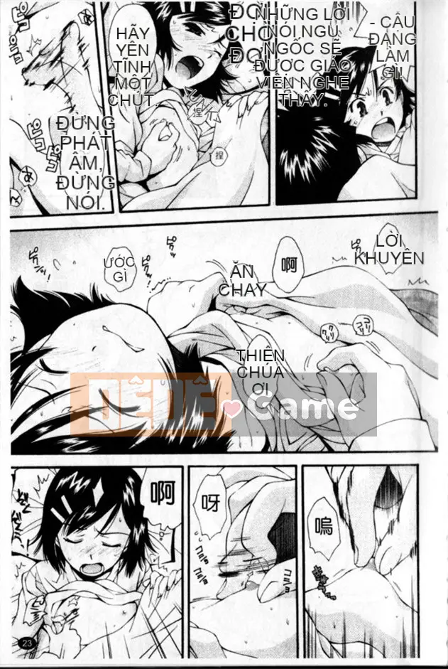 [Yami Minemoto] Căn cứ bí mật của Urayama