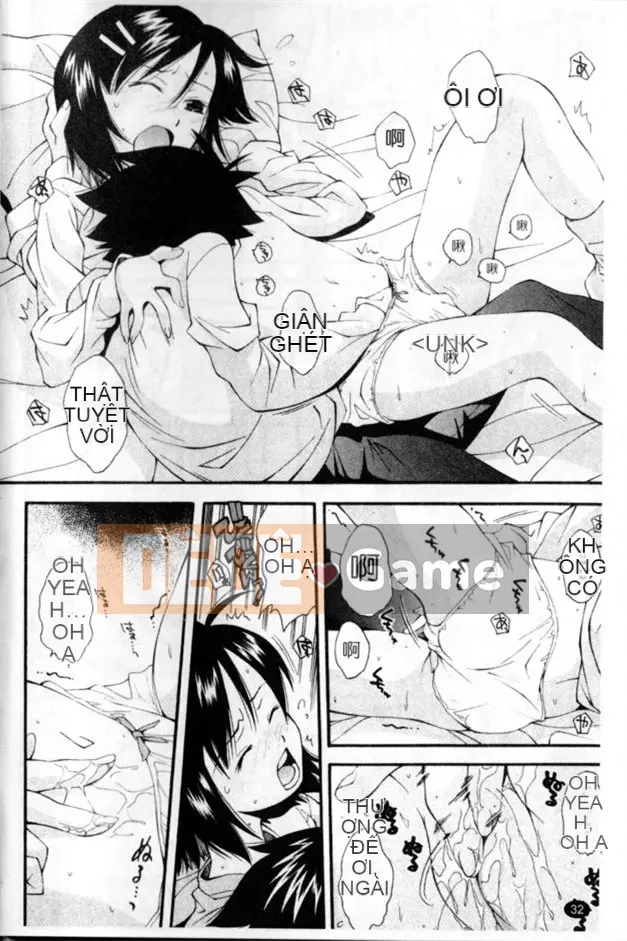 [Yami Minemoto] Căn cứ bí mật của Urayama