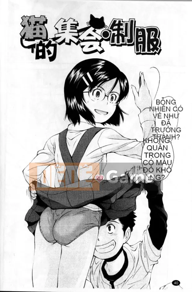 [Yami Minemoto] Căn cứ bí mật của Urayama