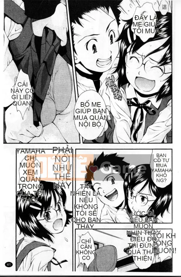 [Yami Minemoto] Căn cứ bí mật của Urayama