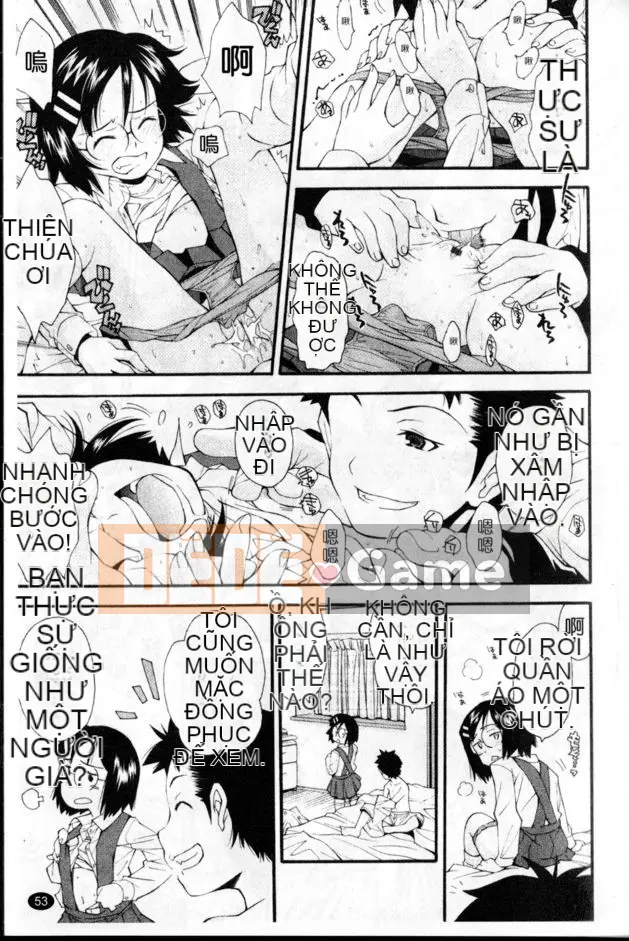 [Yami Minemoto] Căn cứ bí mật của Urayama