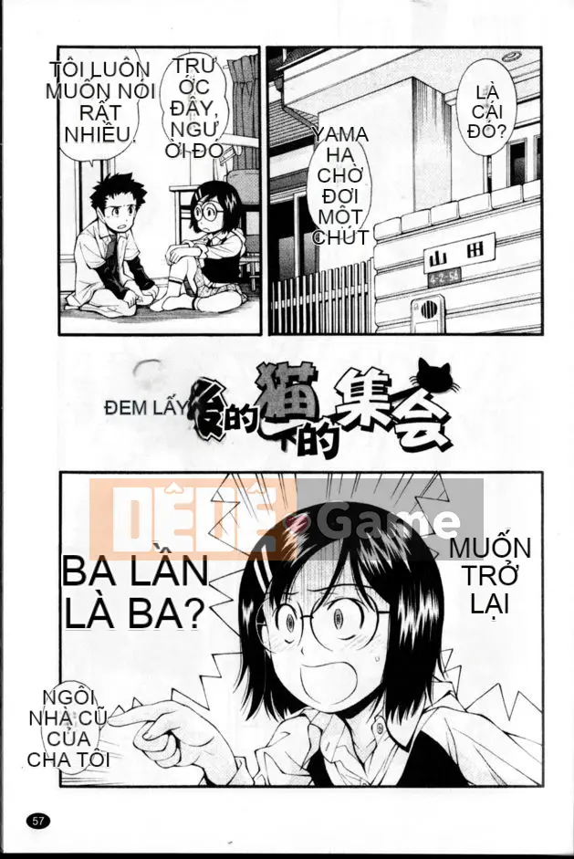 [Yami Minemoto] Căn cứ bí mật của Urayama