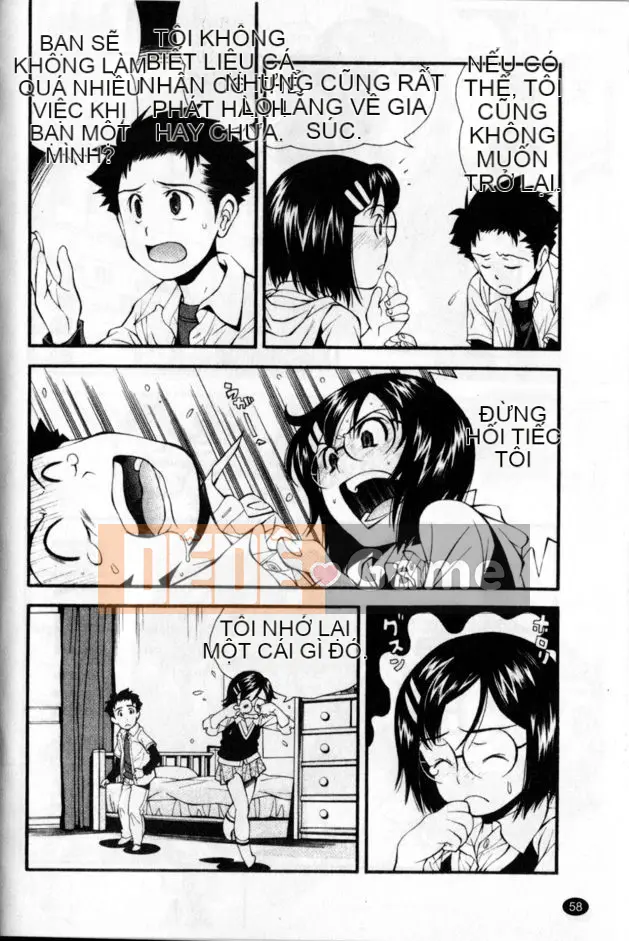 [Yami Minemoto] Căn cứ bí mật của Urayama