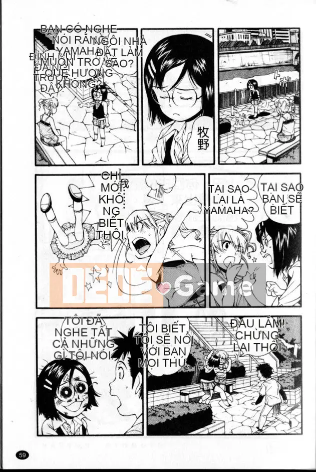 [Yami Minemoto] Căn cứ bí mật của Urayama