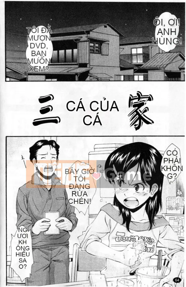 [Yami Minemoto] Căn cứ bí mật của Urayama