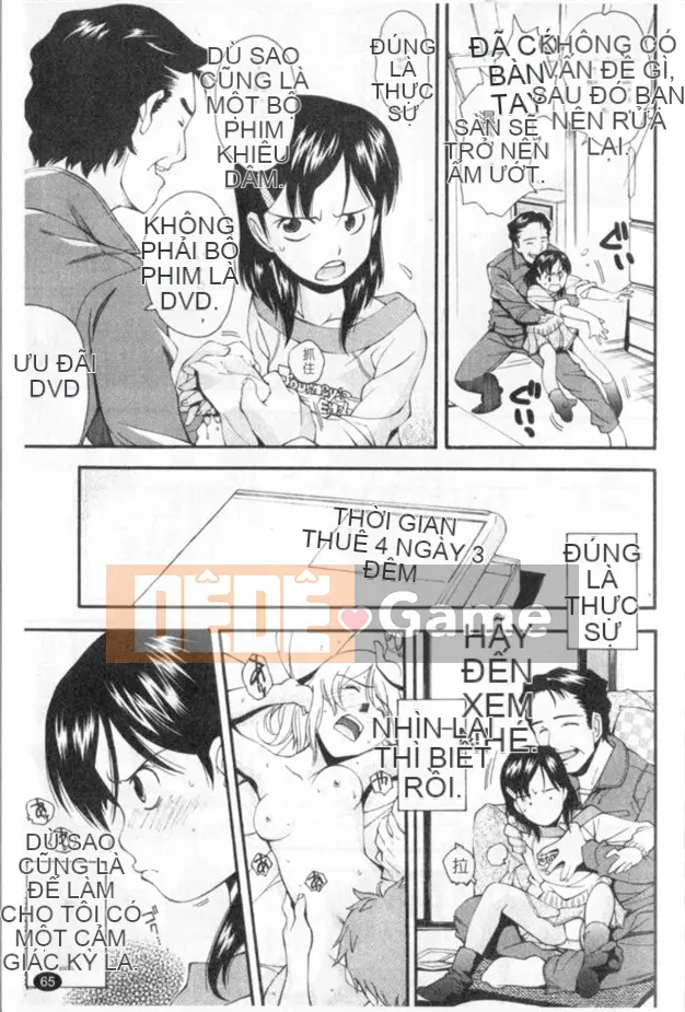 [Yami Minemoto] Căn cứ bí mật của Urayama